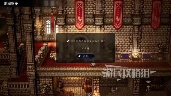 �˷�����0ȫ�ر�λ�ü��ռ����� ��˵�ر���ʲô��