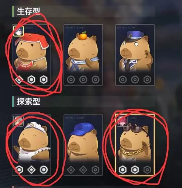 �����벨����������ͨ���� �벨���������淨˵��