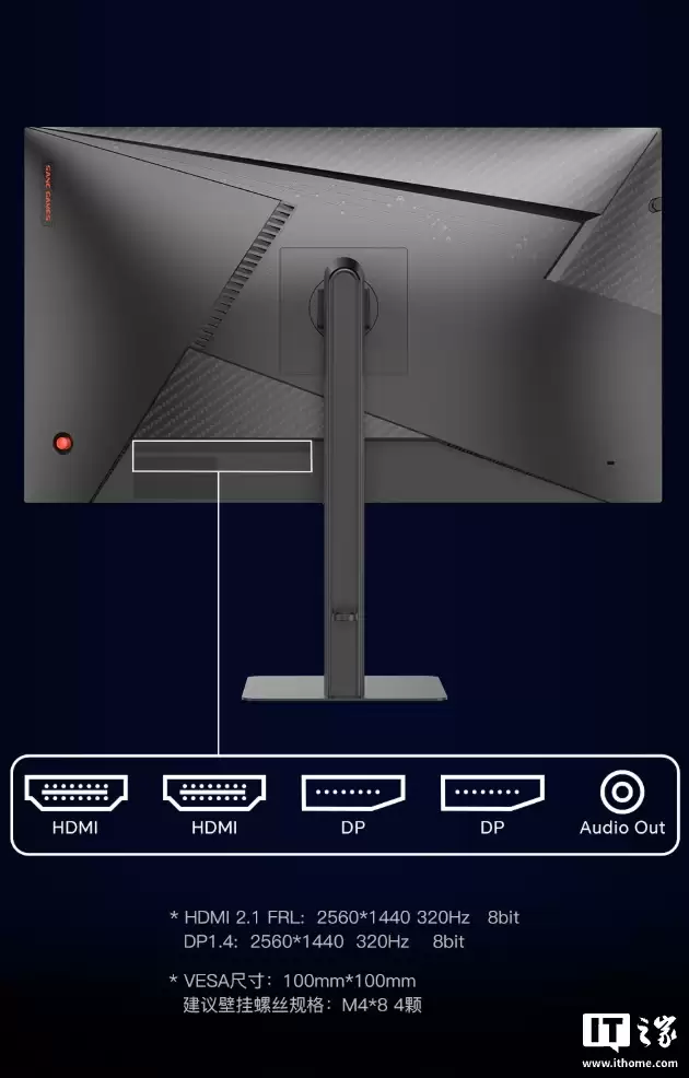 ʢɫ�Ƴ������� G75��27 Ӣ����ʾ����2K 340Hz ��Ƶ��1166 Ԫ