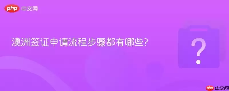 ����ǩ֤�������̲��趼����Щ?