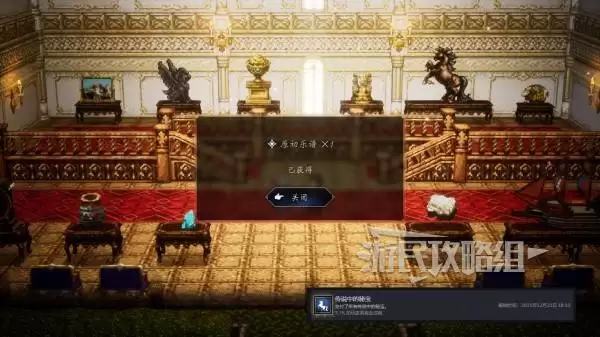 �˷�����0ȫ�ر�λ�ü��ռ����� ��˵�ر���ʲô��