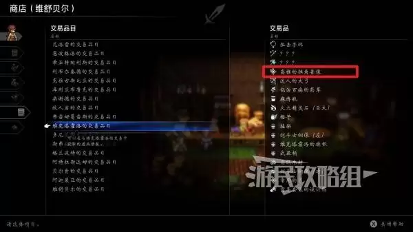 �˷�����0ȫ�ر�λ�ü��ռ����� ��˵�ر���ʲô��