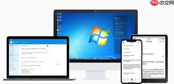����û��WiFiѡ����ô�� �һص��������������ӵķ���