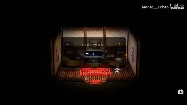 �˷�����0�����߷�����뷽�� �����߲ʵ�����ô����