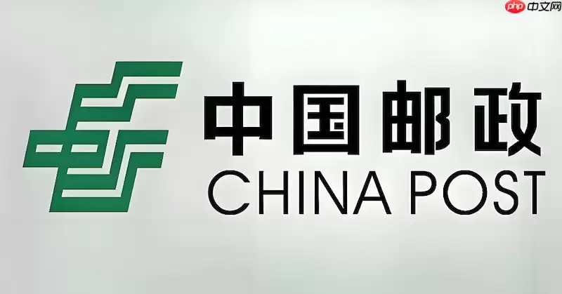 ����EMS���������ӻ�ִ��_����EMS���ӻ�ִ��ȡ�뱣�����̡�ʵ�١�