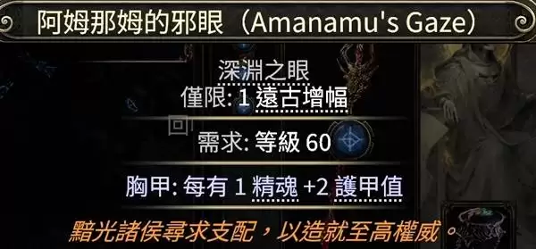 ����֮·20.4��ŭ������ȼŮ��ì����