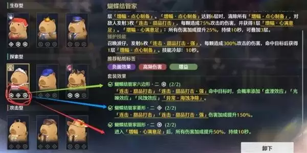 �����벨����������ͨ���� �벨���������淨˵��