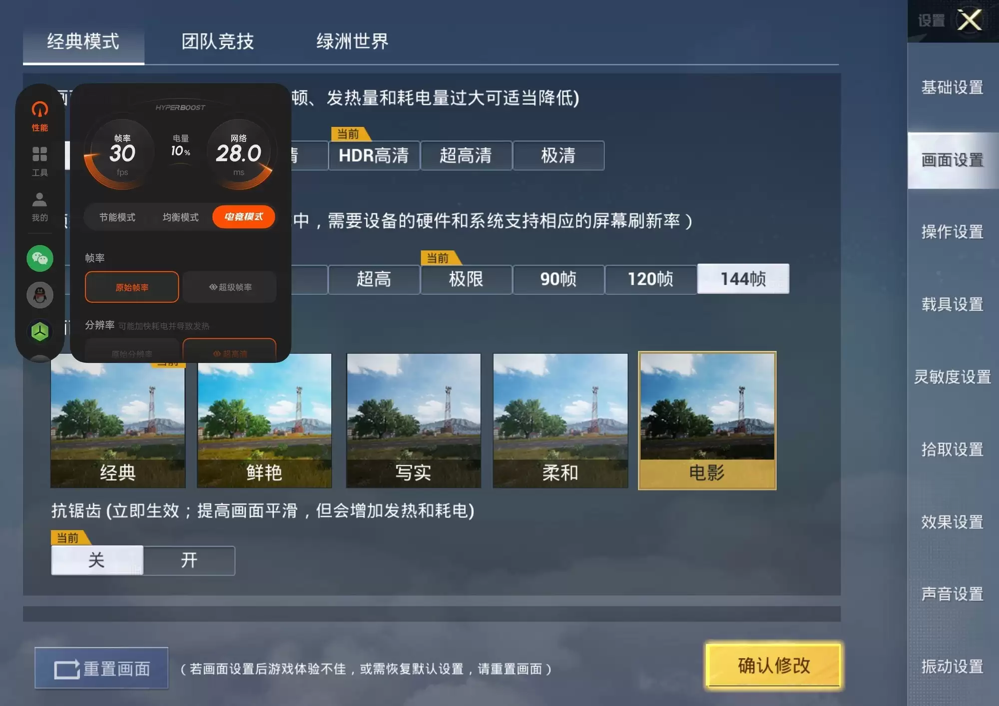 ����С�����콢����Ƚ���ƽ����Ʒ����ġ�����������