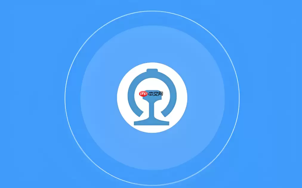 ��·12306��ҳ�湺Ʊ��� ��·12306������¼��������