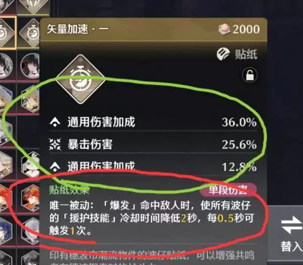 �����벨����������ͨ���� �벨���������淨˵��