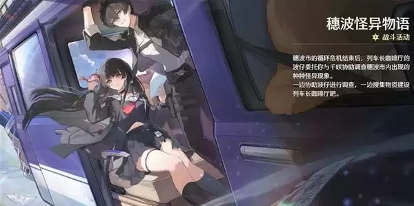 �����벨����������ͨ���� �벨���������淨˵��