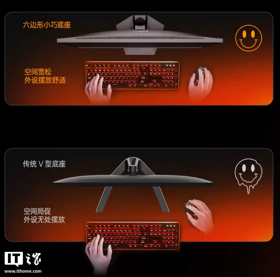 HKC �Ƴ� 27 Ӣ�� 2K 235Hz FastIPS ��ʾ���Ǽ� G7���ۼ� 849 Ԫ