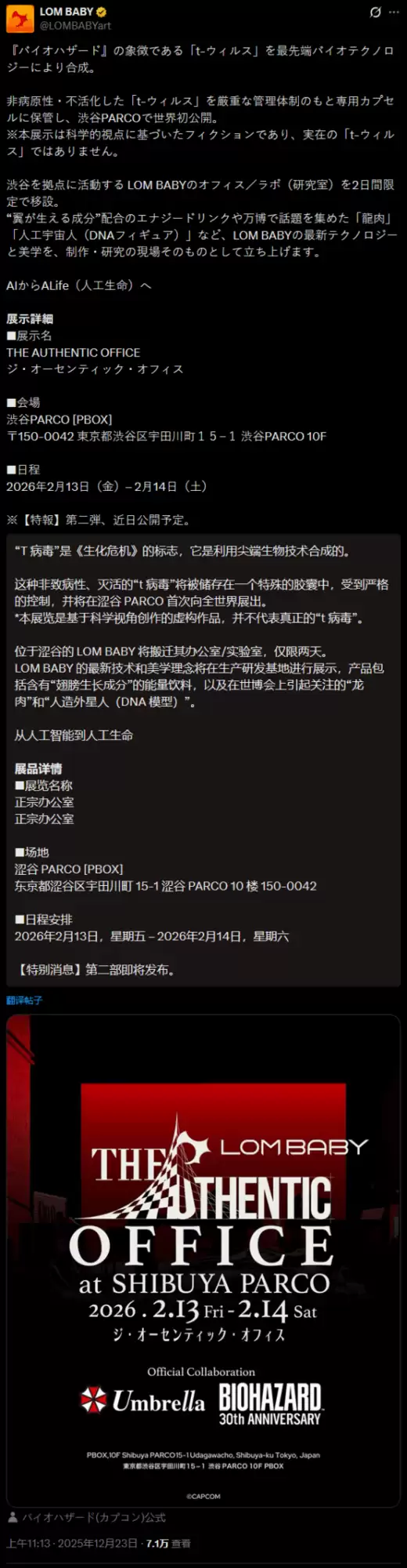 Transeedsչ���鹹T������������