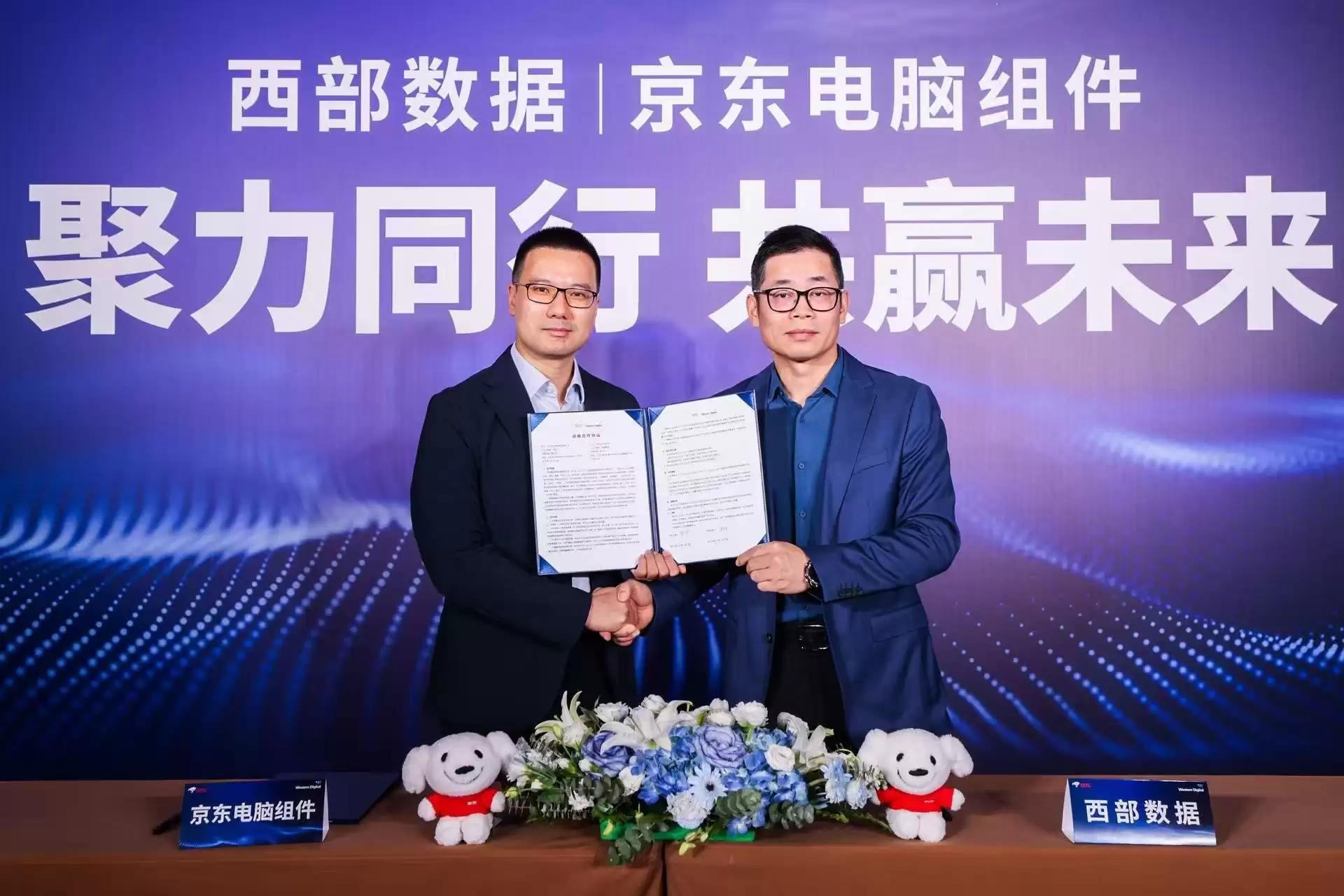 ���������������ս�Ժ��� ����AIʱ���洢��ҵ����̬