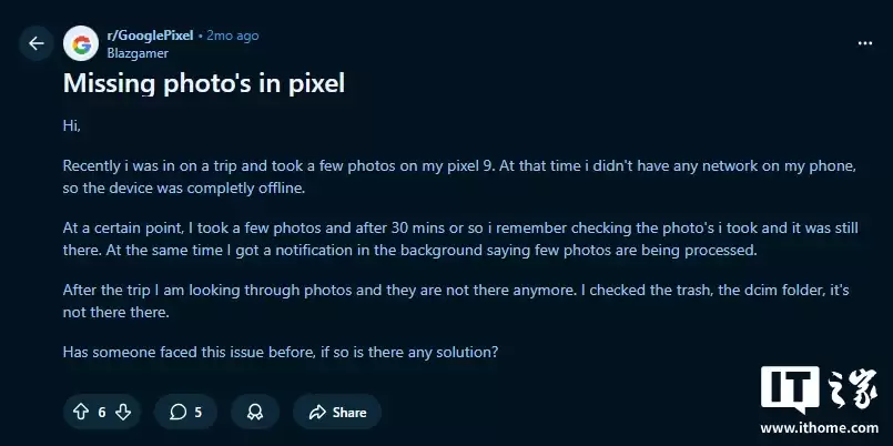 �����û���ӳ�ȸ� Pixel �ֻ�������� Bug���������Ƭ��������