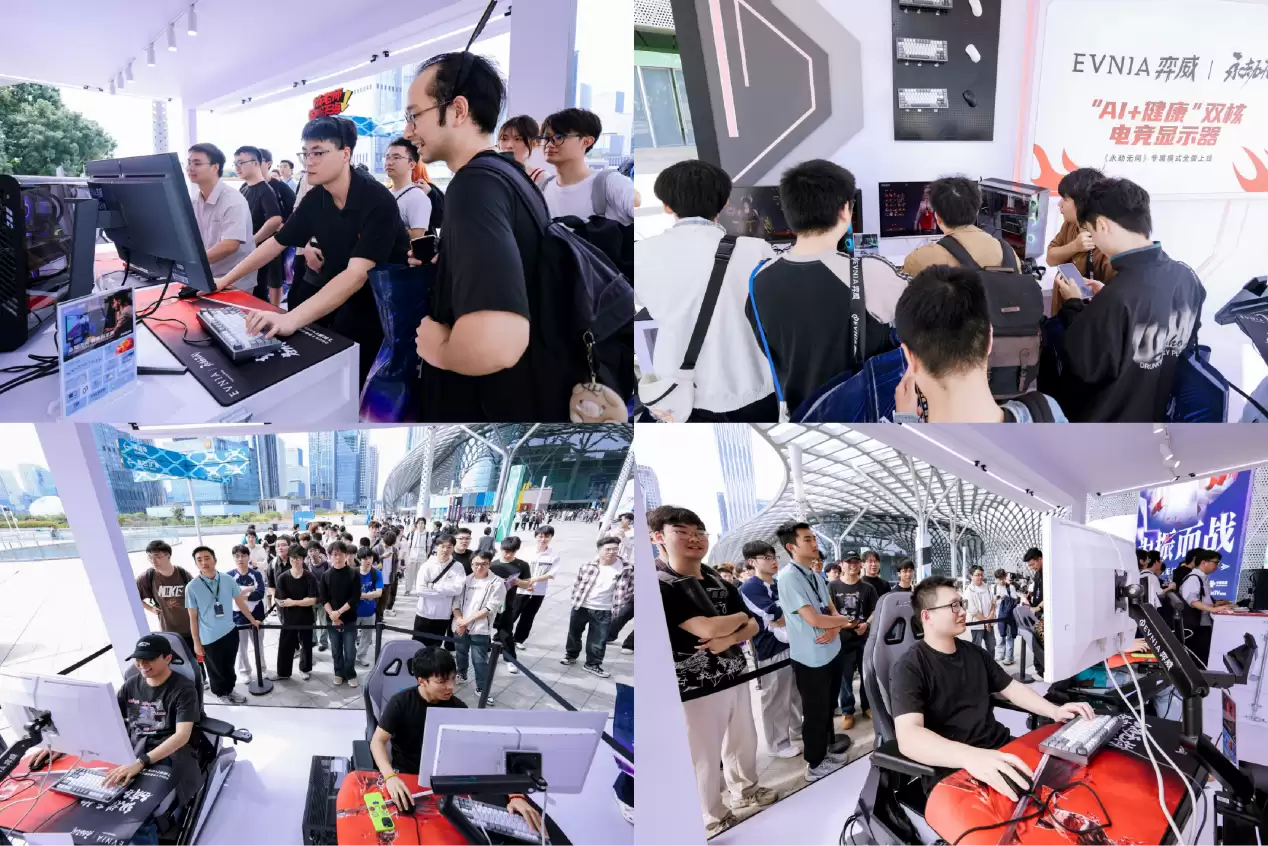 �ݺ��޾� ���и���Young EVNIA���������������޼䡷����ھ���Բ���չ٣�