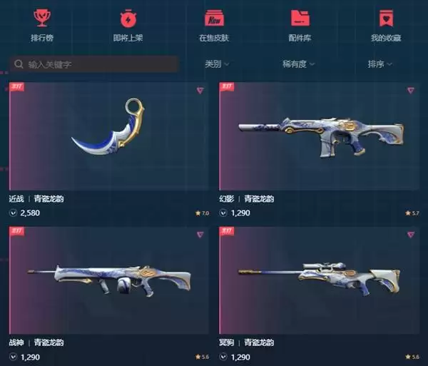 ��η��Լ����Ƥ������Ǯ Ƥ���ۼ�һ��