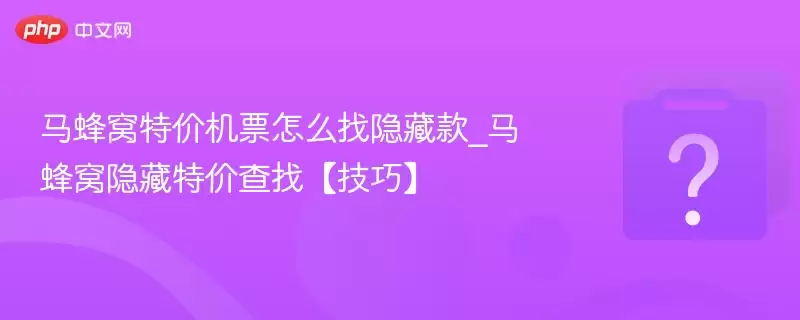 �������ؼۻ�Ʊ��ô�����ؿ�_�����������ؼ۲��ҡ����ɡ�