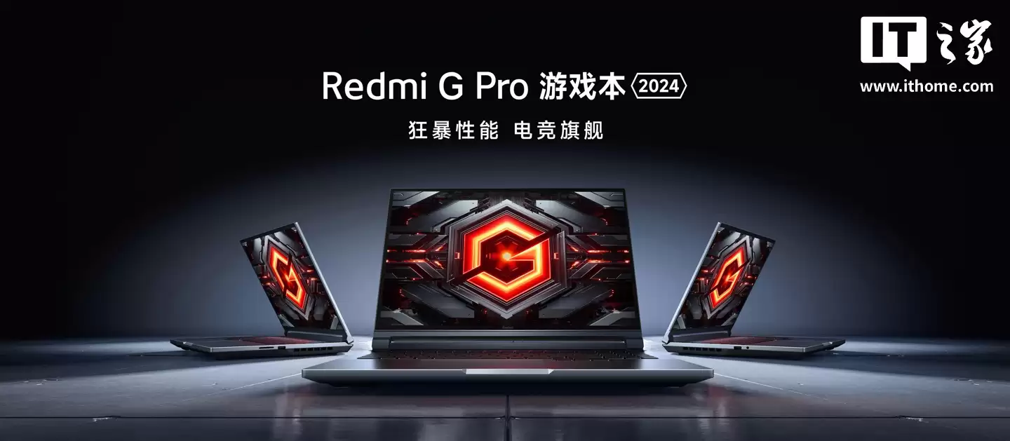 С����־��͸¶���겻����� REDMI ��Ϸ�������ᱡ����