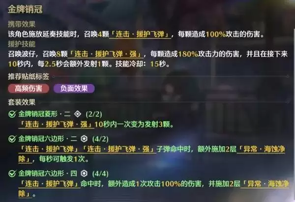 �����벨����������ͨ���� �벨���������淨˵��