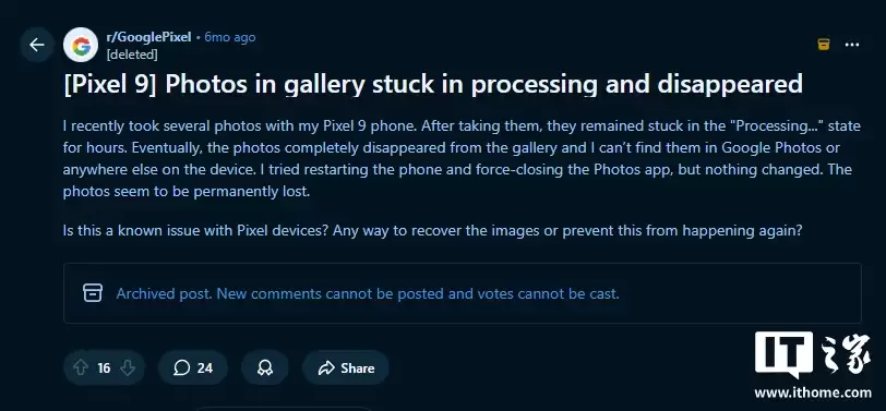 �����û���ӳ�ȸ� Pixel �ֻ�������� Bug���������Ƭ��������