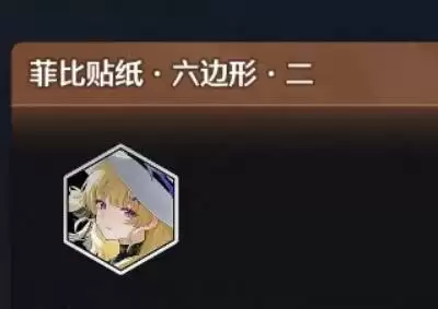 �����벨����������ͨ���� �벨���������淨˵��