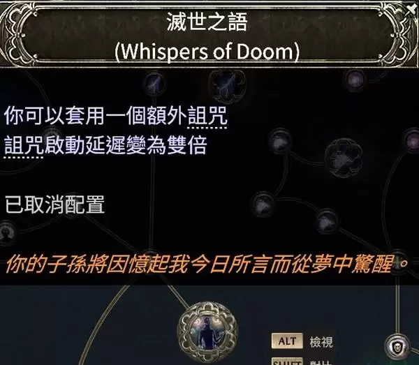 ����֮·20.4��ŭ������ȼŮ��ì����