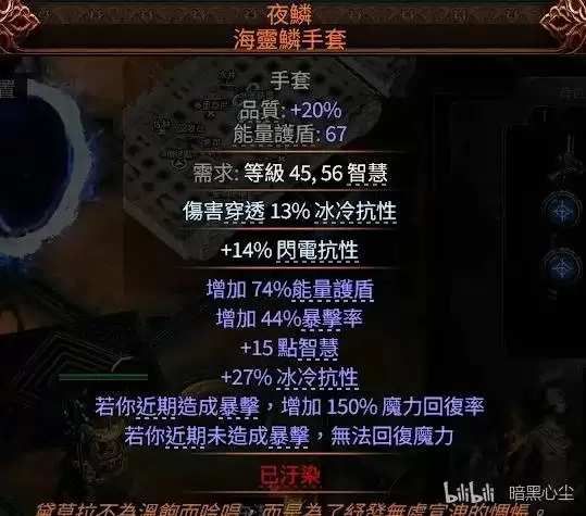 ����֮·2��³��ֲ��������COC��������