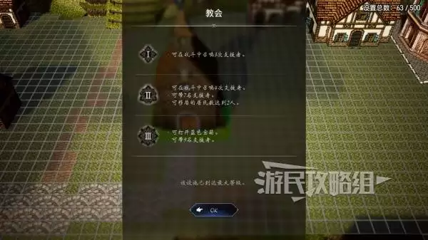 �˷�����0ȫ�ر�λ�ü��ռ����� ��˵�ر���ʲô��