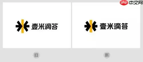 һ�׵δ�����ʹ�õ����浥_һ�׵δ�����浥��ӡ�̡̳�ʵ�١�