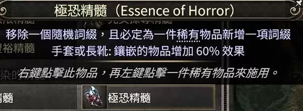 ����֮·20.4��ŭ������ȼŮ��ì����