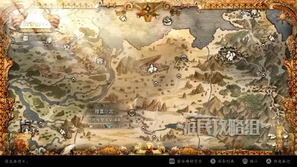 �˷�����0ȫ�ر�λ�ü��ռ����� ��˵�ر���ʲô��