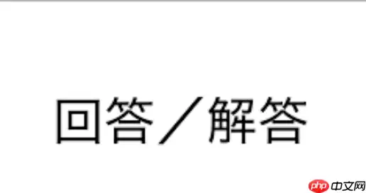 �����ʱ���ת����ת��������_���߹��߱��ػ������������ڸ�ʽ���ɵá����ɡ�