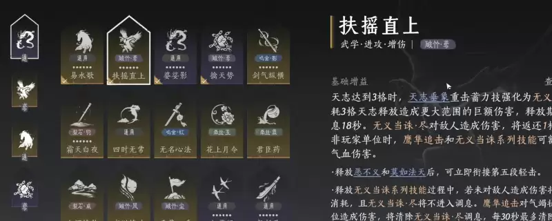 ������ʮ������PVPȭ�׷پ����淨���Է���