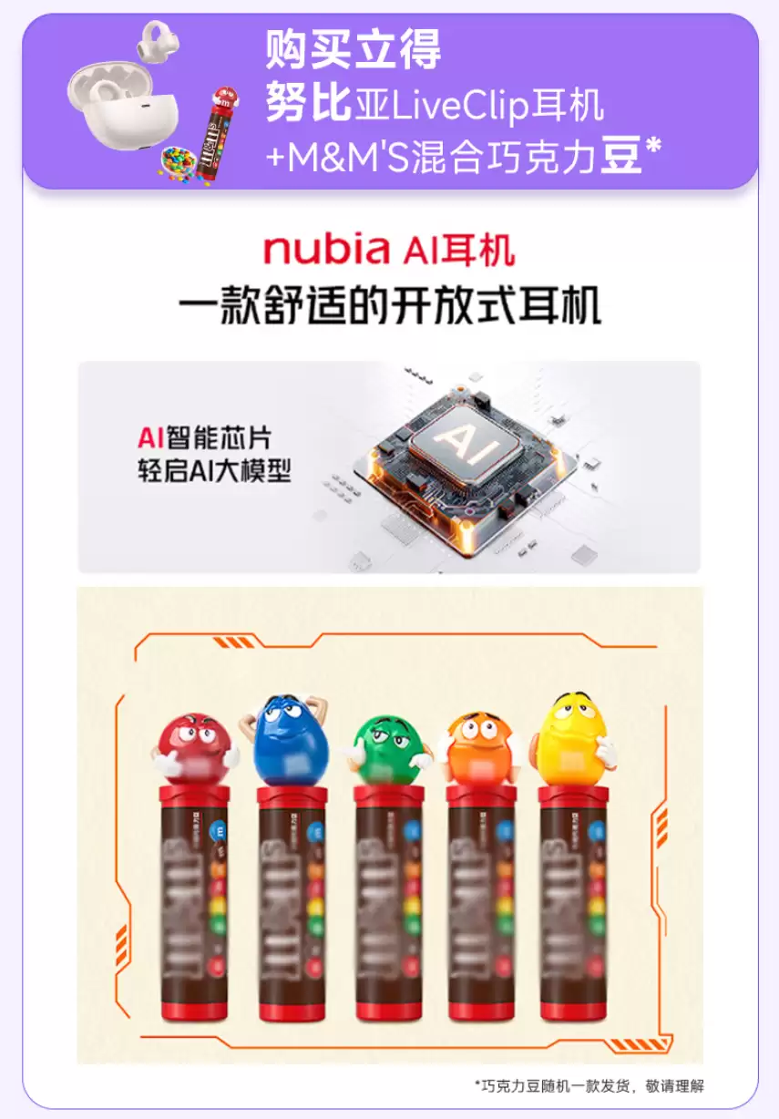 Ŭ�����ȳ��� AI ������������֧����һ�� AI �ֻ��������á����ȹ����