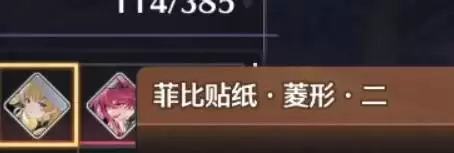 �����벨����������ͨ���� �벨���������淨˵��