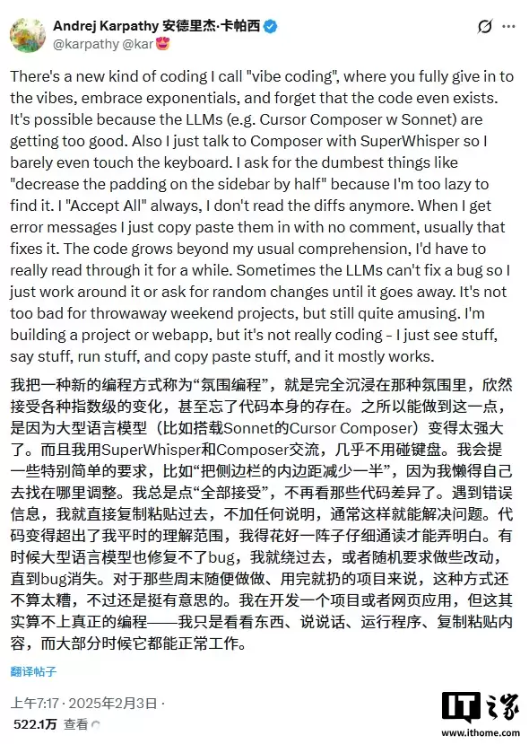 �Լ��������´ʻ��ˣ�OpenAI ���ϴ�ʼ�˿�����̸����Χ��̡�