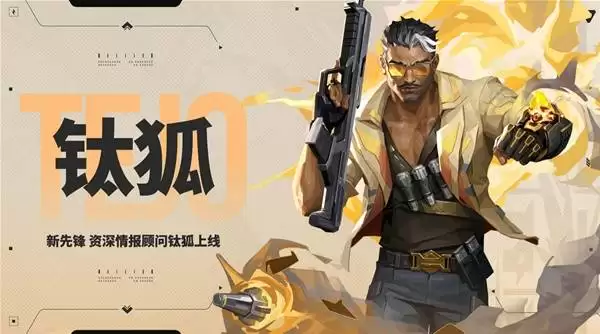 ��η��Լ�����Ѻ������ص���� �Ѻ�����ʲôЧ��