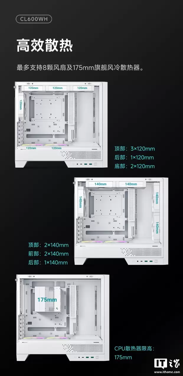 ���ݷ����Ƴ� CL600 ���䣺ľ���ΰ� +����ѧ�������ƣ��ڰ�˫ɫ�� 599 Ԫ��