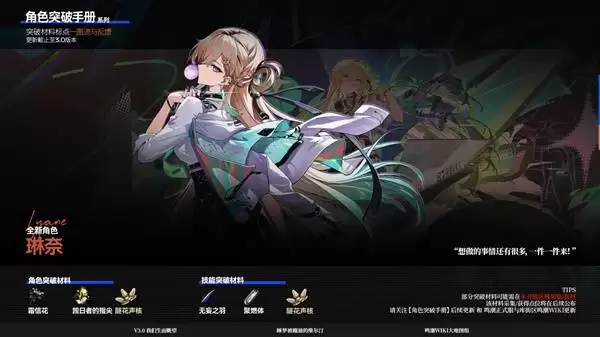 ��������ͻ�Ʋ�������һ�� ����������Ҫ��Щ����