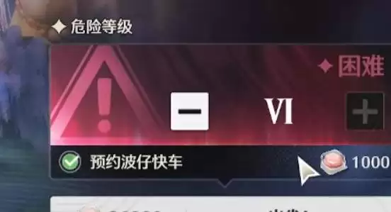 �����벨����������ͨ���� �벨���������淨˵��