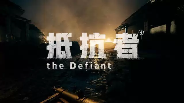 ���ɽ��������ġ����ư���Ϸ��֧ʵ��Ԥ�� 12 �� 29 �շ���