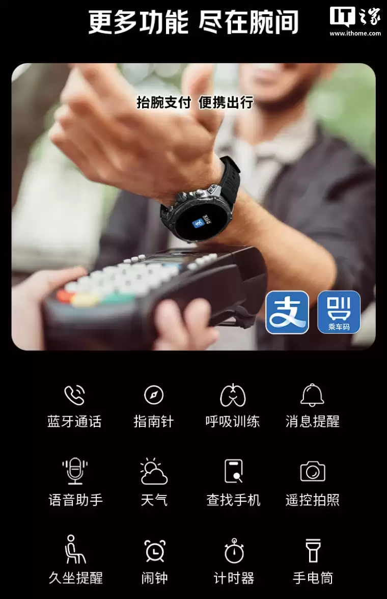 ���� Lenovo Watch GT Pro �ֱ��׷���˫Ƶ GPS ��λϵͳ��� 27 ��������899 Ԫ