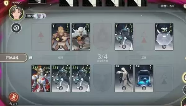 鸣潮荣耀之丘激斗重燃无限OTK100%胜率卡组推荐 鸣潮荣耀之丘激斗重燃无限OTK100%胜率卡组推荐