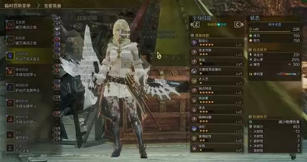 �������˻�Ұ����4Ƭ����װ�ο� 1.04Ƭ�ֱ�ҵ��װ�Ƽ�