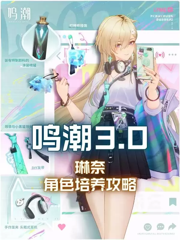 ����������������������Ƽ� ������ô����