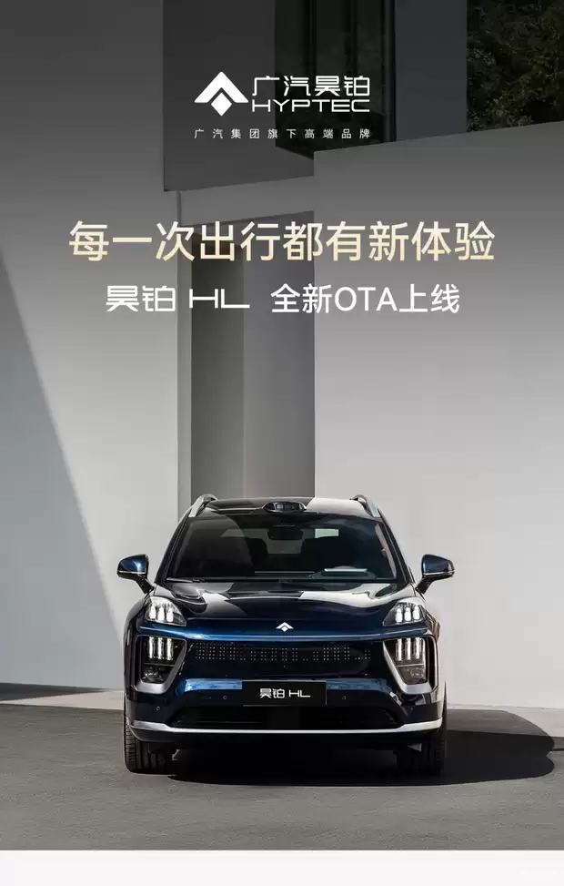 껲�HL����ϵͳ3.7.0�潫��������