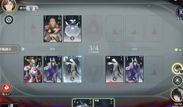 鸣潮荣耀之丘激斗重燃无限OTK100%胜率卡组推荐 鸣潮荣耀之丘激斗重燃无限OTK100%胜率卡组推荐