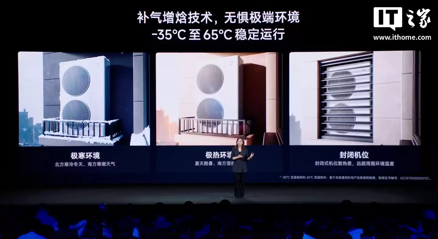 25999 Ԫ��С���׼�����յ� Pro��˫���֡�ϵ�з���