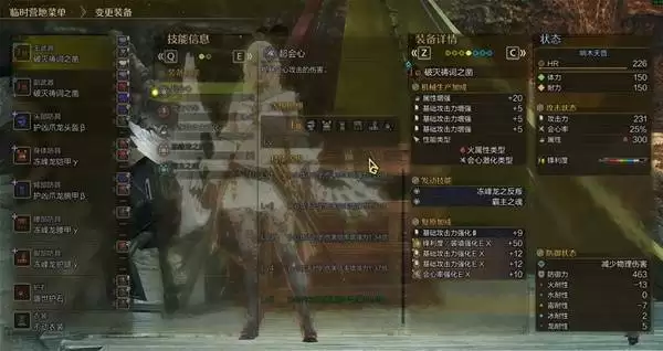 �������˻�Ұ����4Ƭ����װ�ο� 1.04Ƭ�ֱ�ҵ��װ�Ƽ�